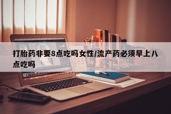 admin 第149页