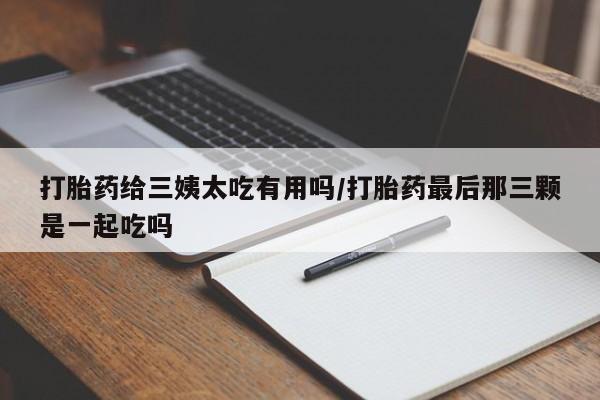 admin 第1031页