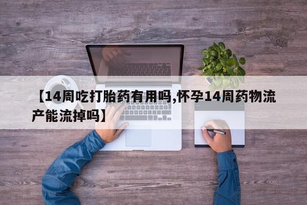 admin 第672页